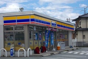 大場駅 バス11分  南小学校下車：停歩3分 2階の物件外観写真